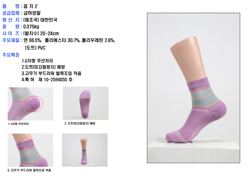 ffbc1ef5bb58bd564e140042aec1469d_1756354083_6219.PNG