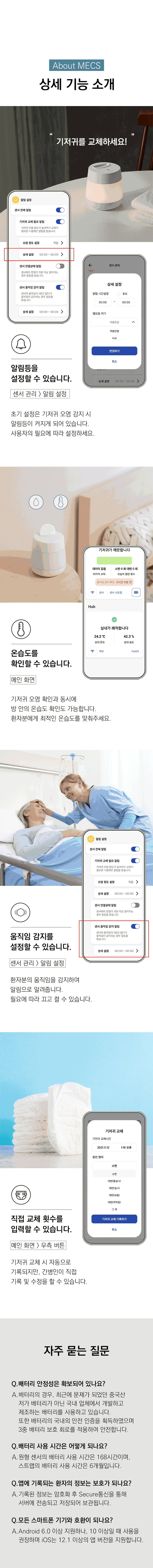 fb9fd0e28bed2d5bab49a914fbaf33f6_1756872165_0005.gif