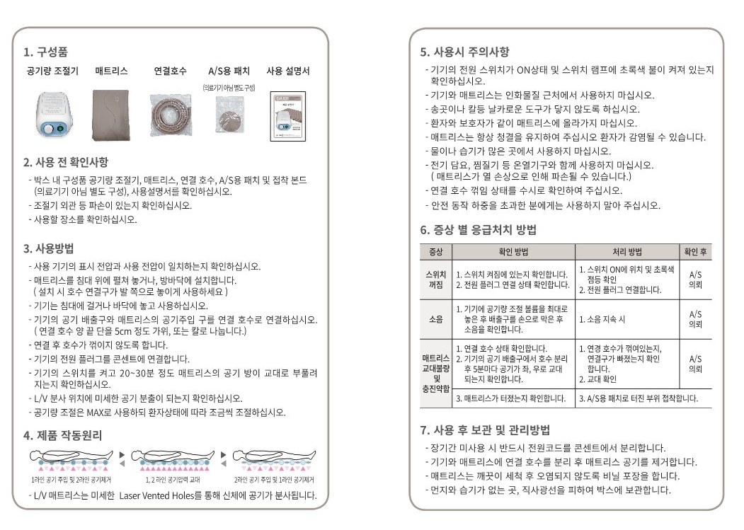0f4147b609fc3794a529972cd302d7a1_1777276055_8972.png