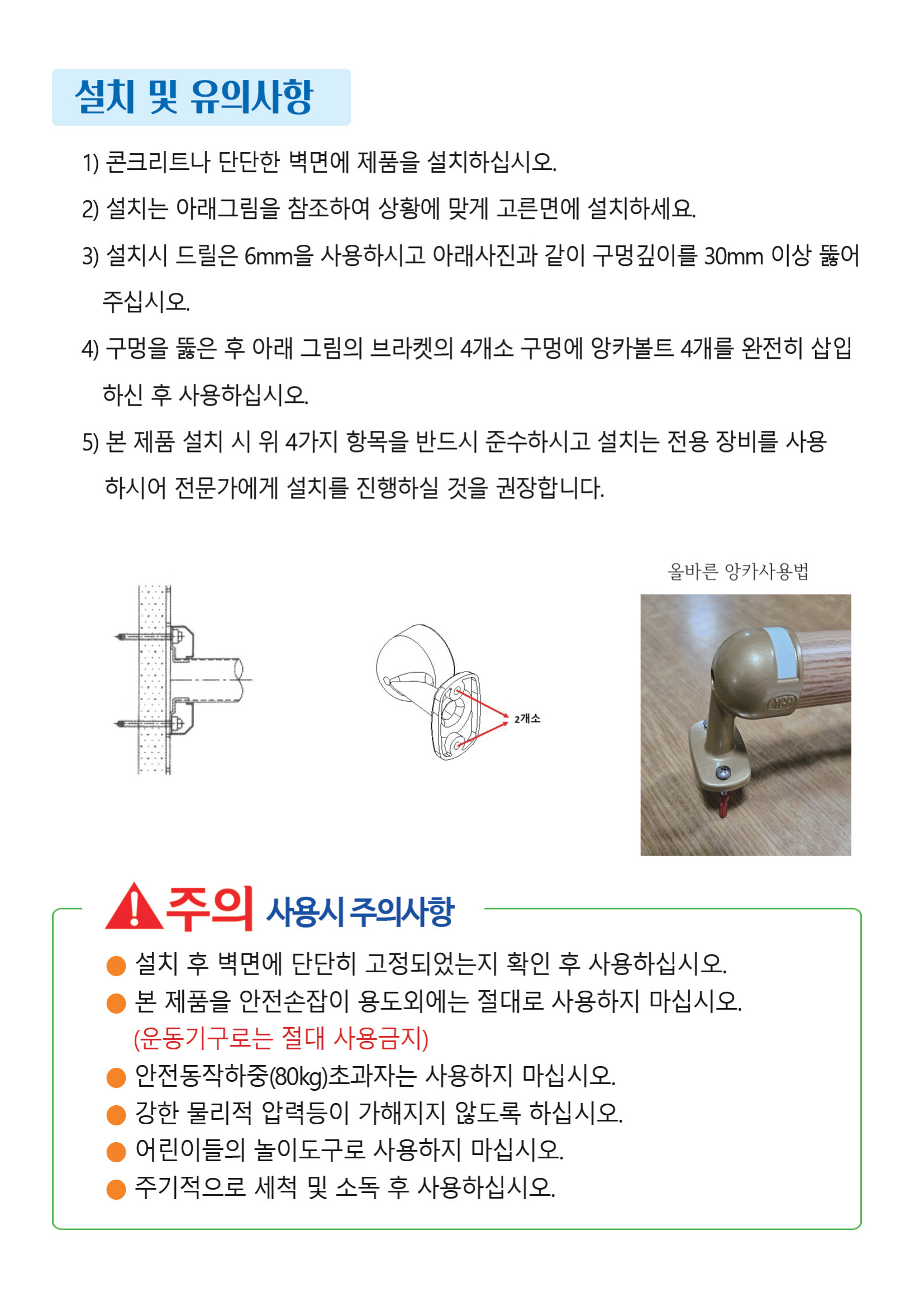 0cd90731ed080666f02bac5b4892b547_1788238981_3807.jpg
